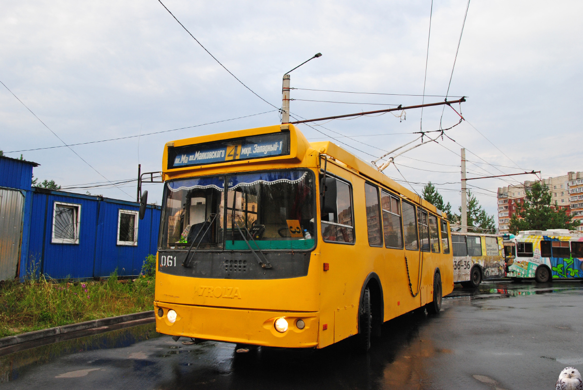 Dzeržinskas (Rastiapinas), ZiU-682G-016.02 nr. 061