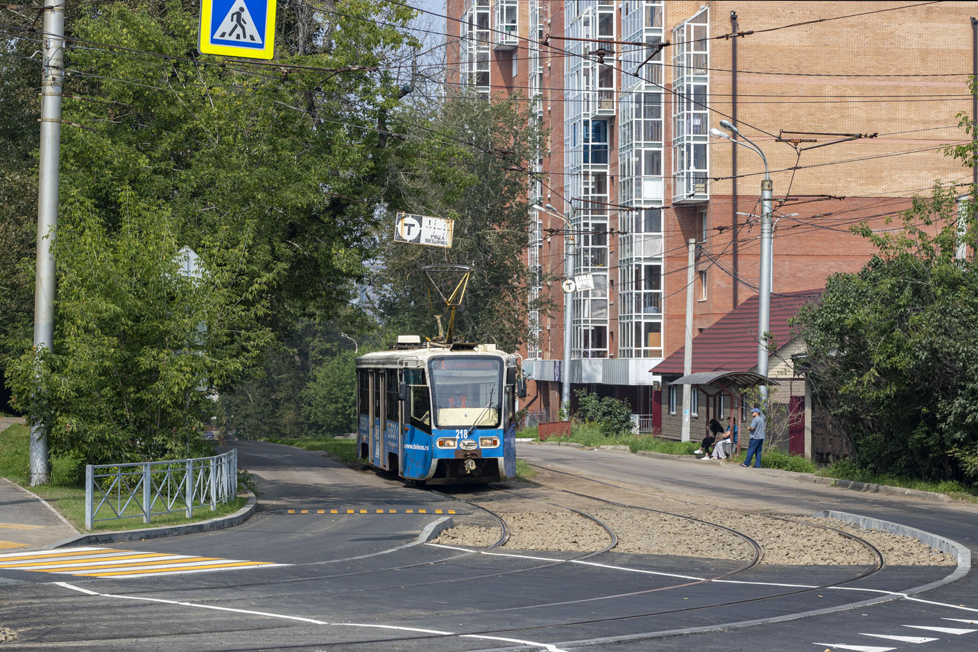 Иркутск, 71-619КТ № 218
