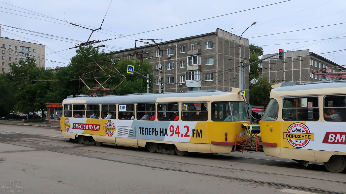 Екатеринбург, Tatra T3SU № 189