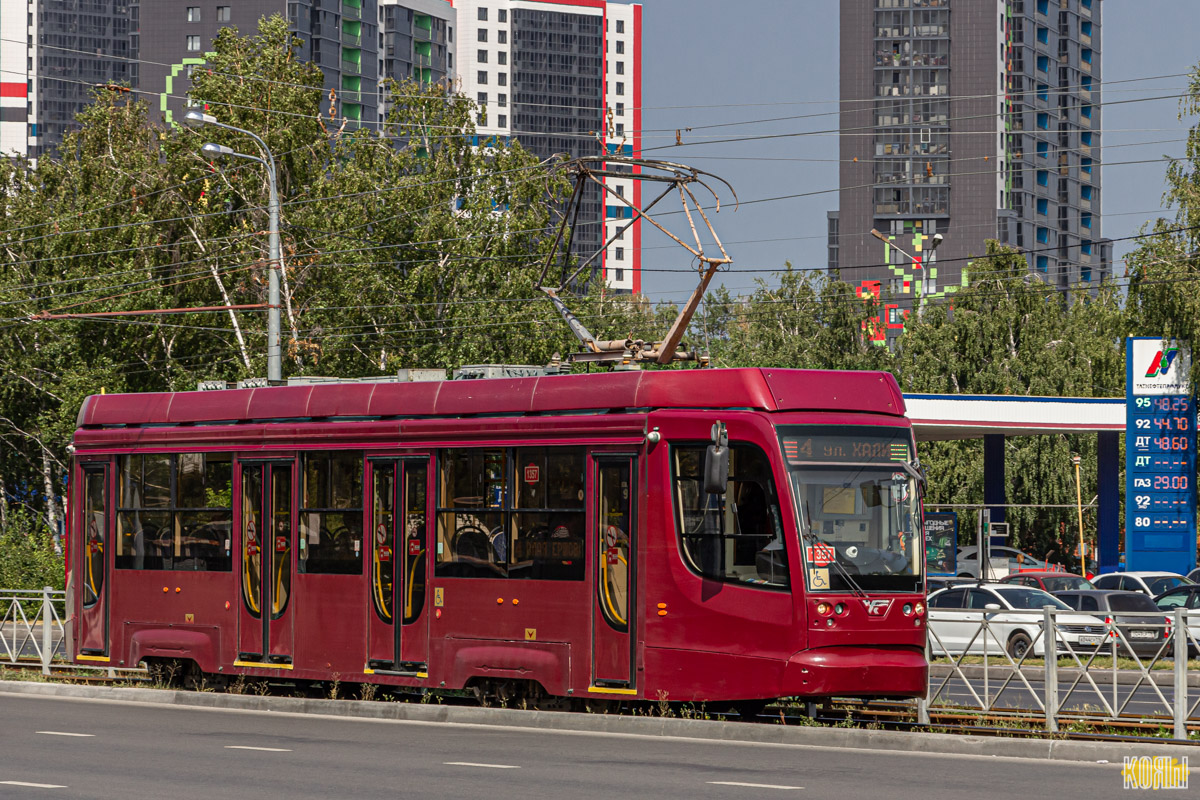 Казань, 71-623-02.02 № 1357