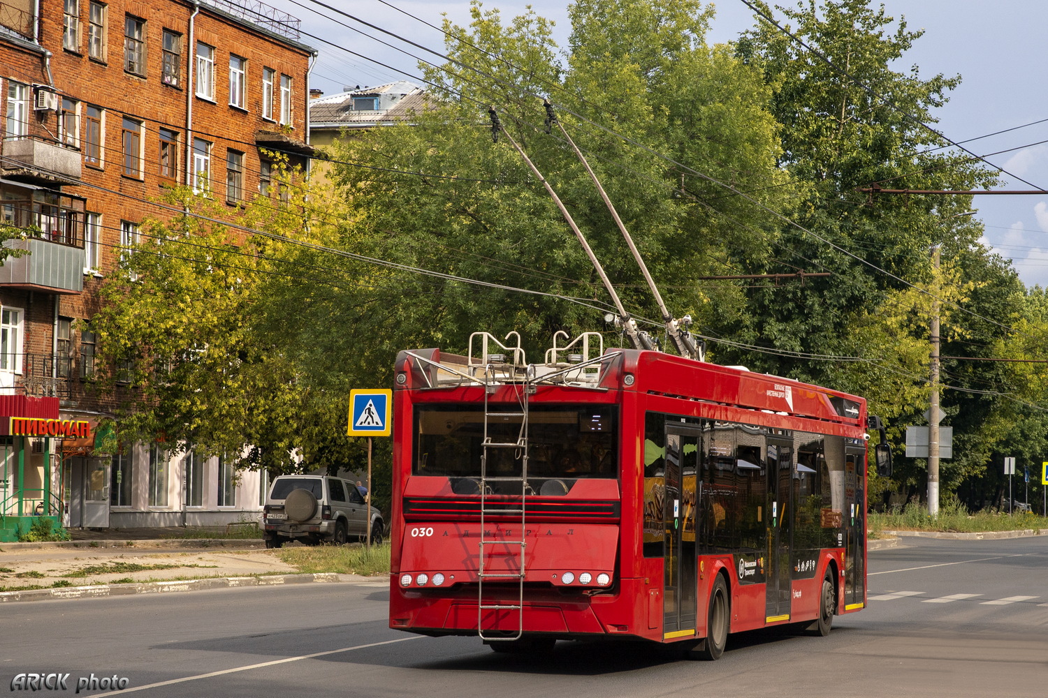 Иваново, ПКТС-6281.00 «Адмирал» № 030