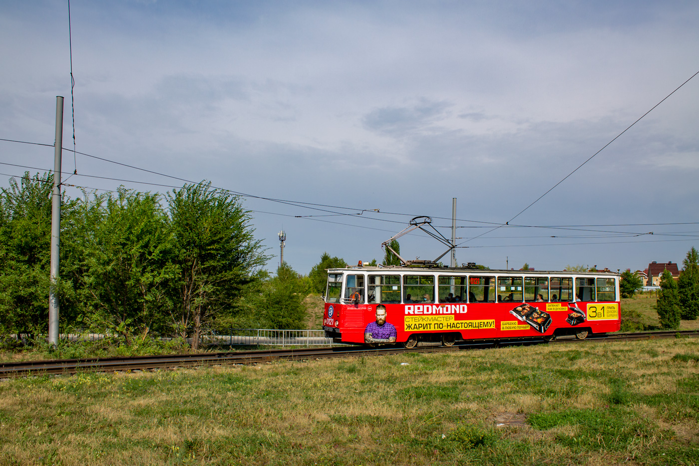 Naberejnye Tchelny, 71-605A N°. 0121