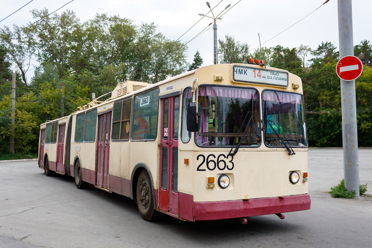 Челябинск, ЗиУ-683В [В00] № 2663