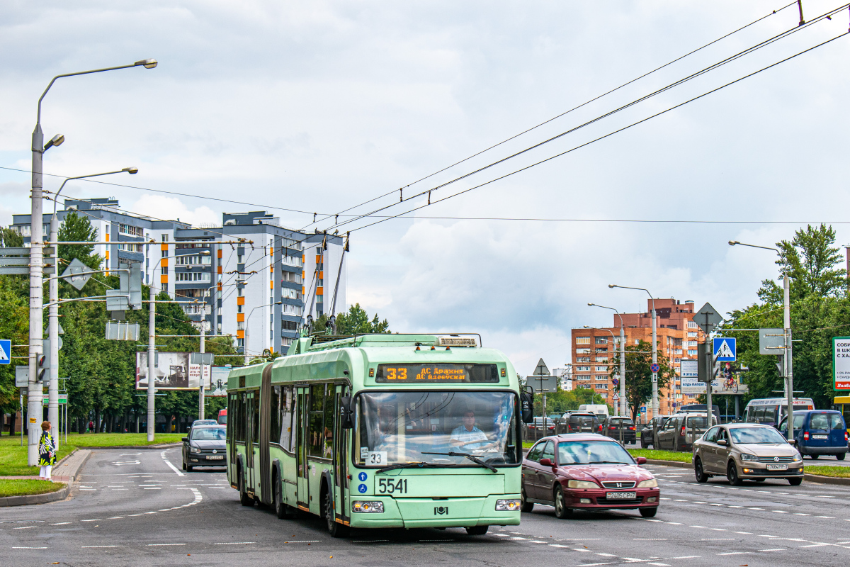 Minsk, BKM 333 N°. 5541