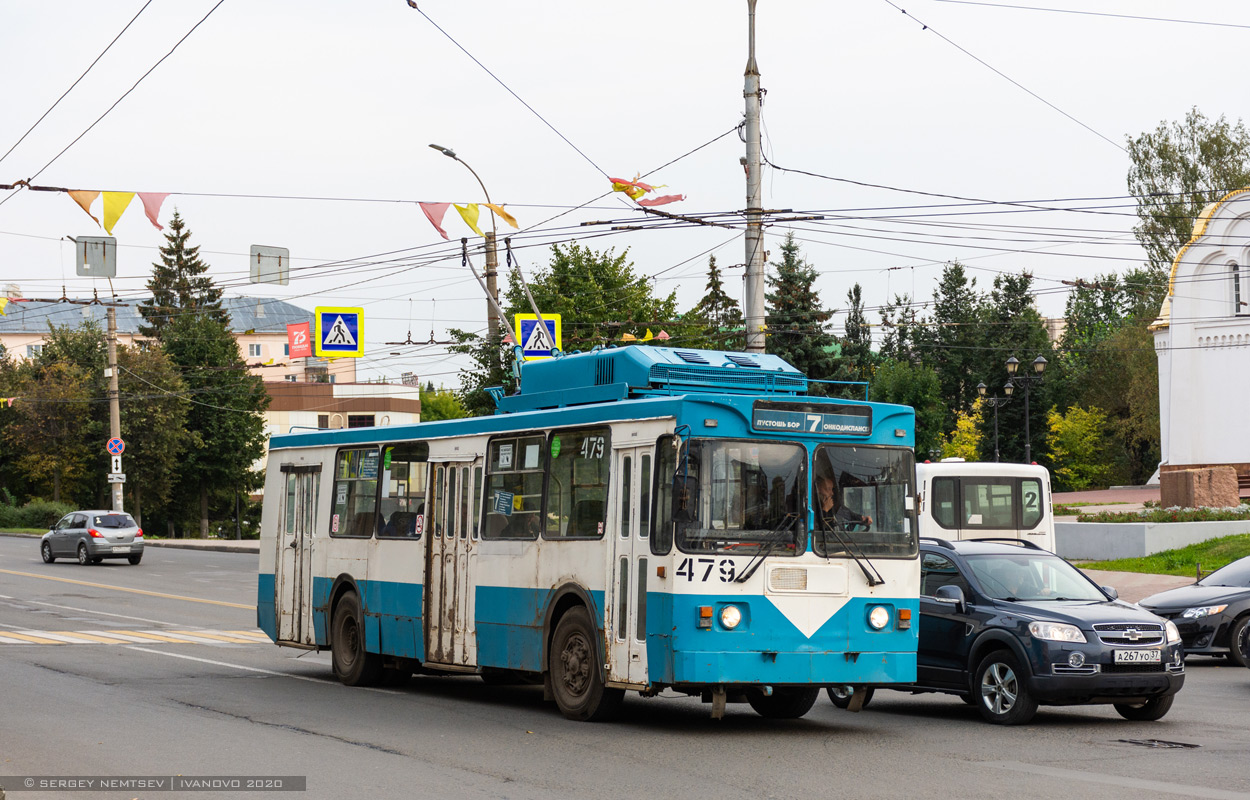 Иваново, ЗиУ-682ГМ1 № 479