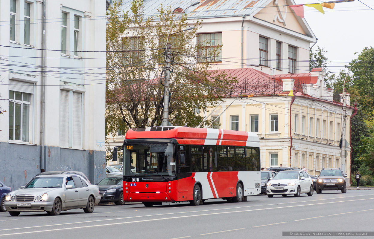 Иваново, УТТЗ-6241-10-02 «Горожанин» № 508