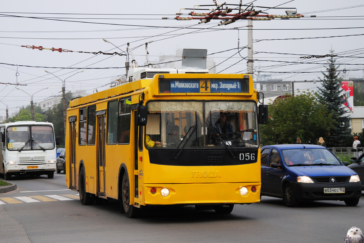 Dserschinsk, ZiU-682G-016.02 Nr. 056