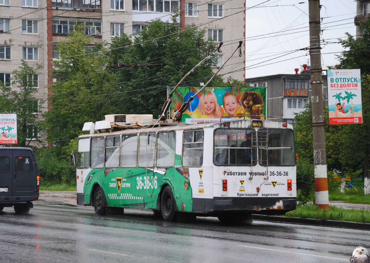 Дзержинск, ЗиУ-682В-012 [В0А] № 028