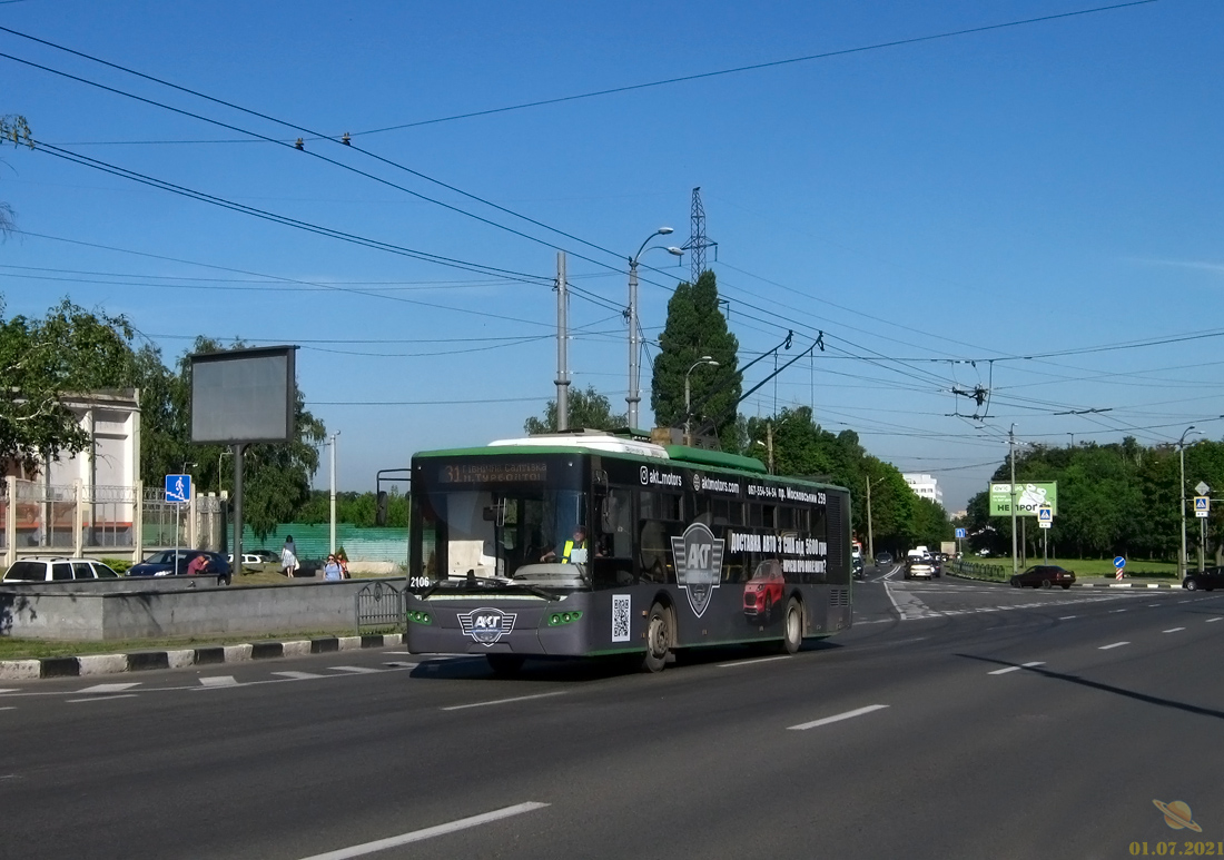 Harkov, LAZ E183A1 — 2106