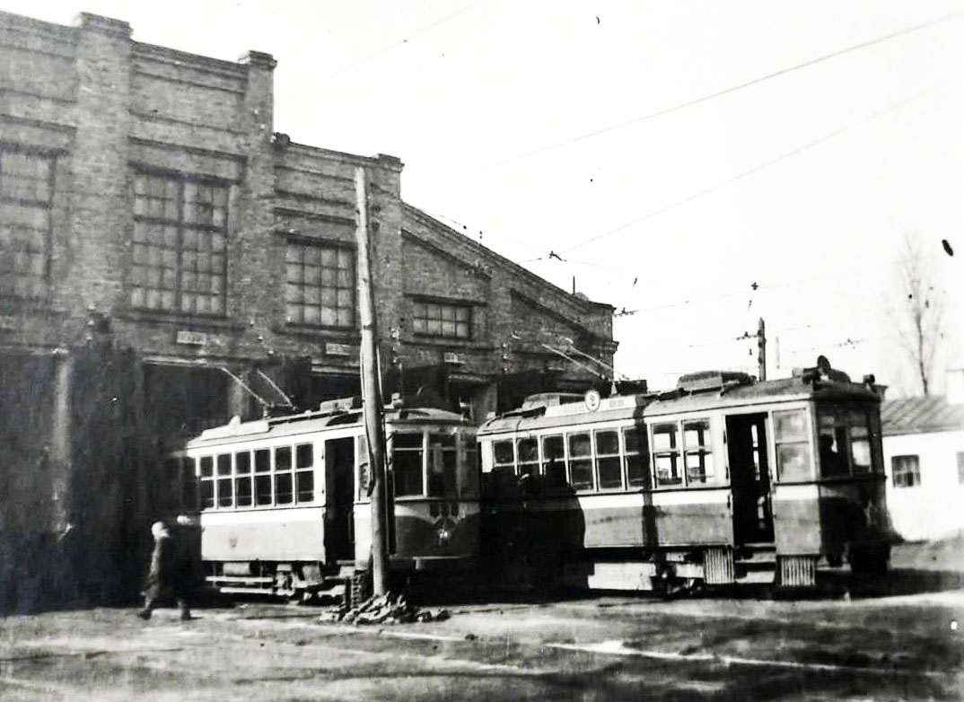 Kyiv, 2M Br. 836; Kyiv — Historical photos