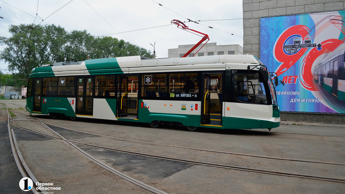 Челябинск, 71-623-04.01 № 1202; Челябинск — Новые трамваи