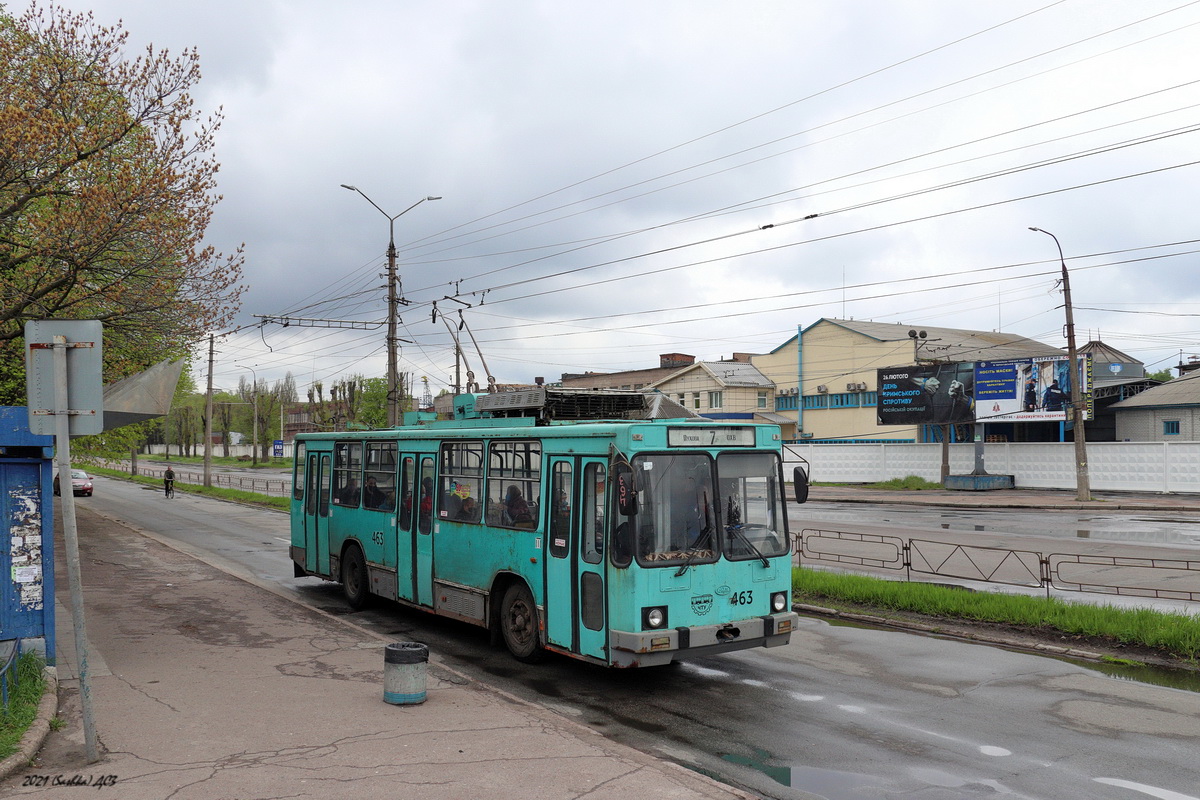 Чернигов, ЮМЗ Т2 № 463