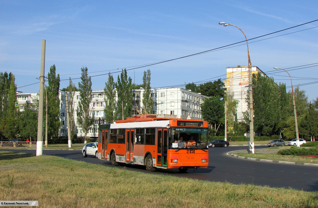 Tolyatti, Trolza-5275.05 “Optima” Br. 2474