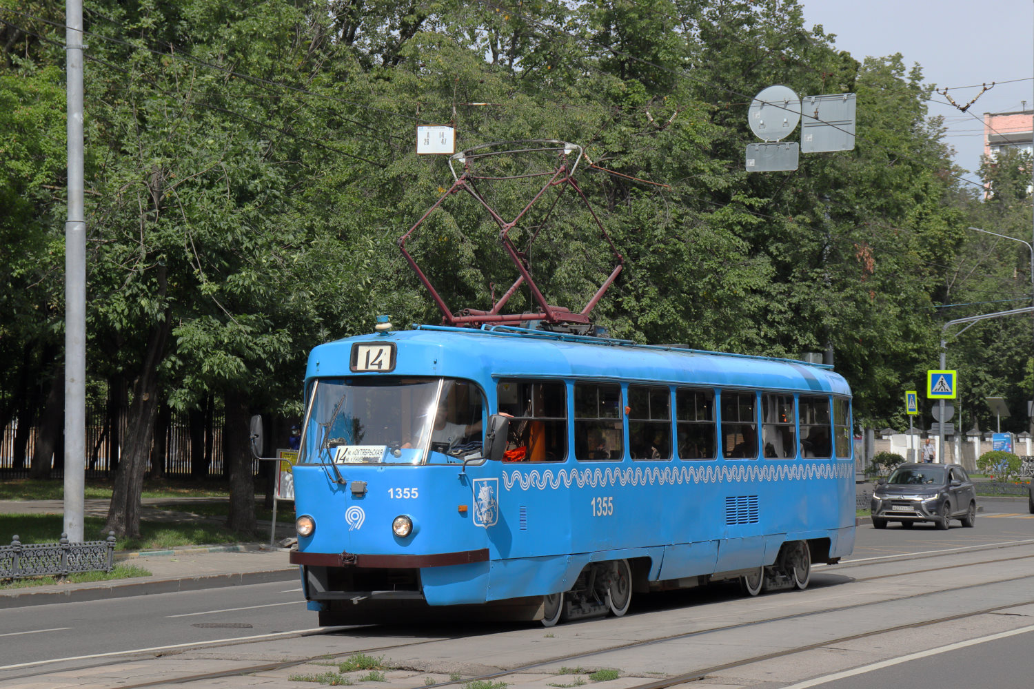 Москва, МТТЧ № 1355 Москва, МТТЧ № 1355