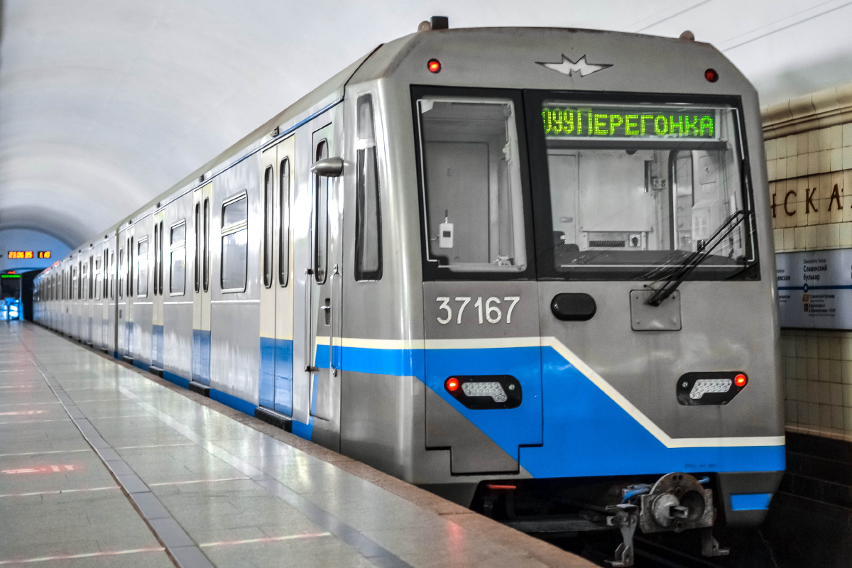 Москва, 81-760 № 37167