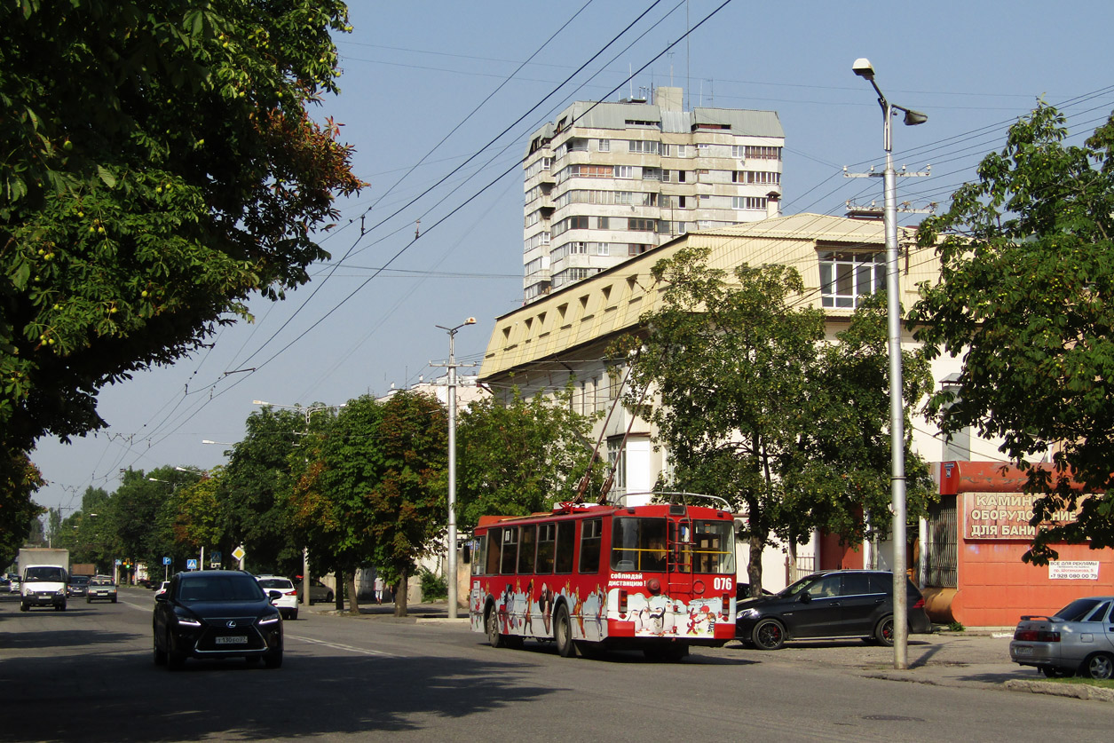 Nalchik, ZiU-682G-016.05 № 076