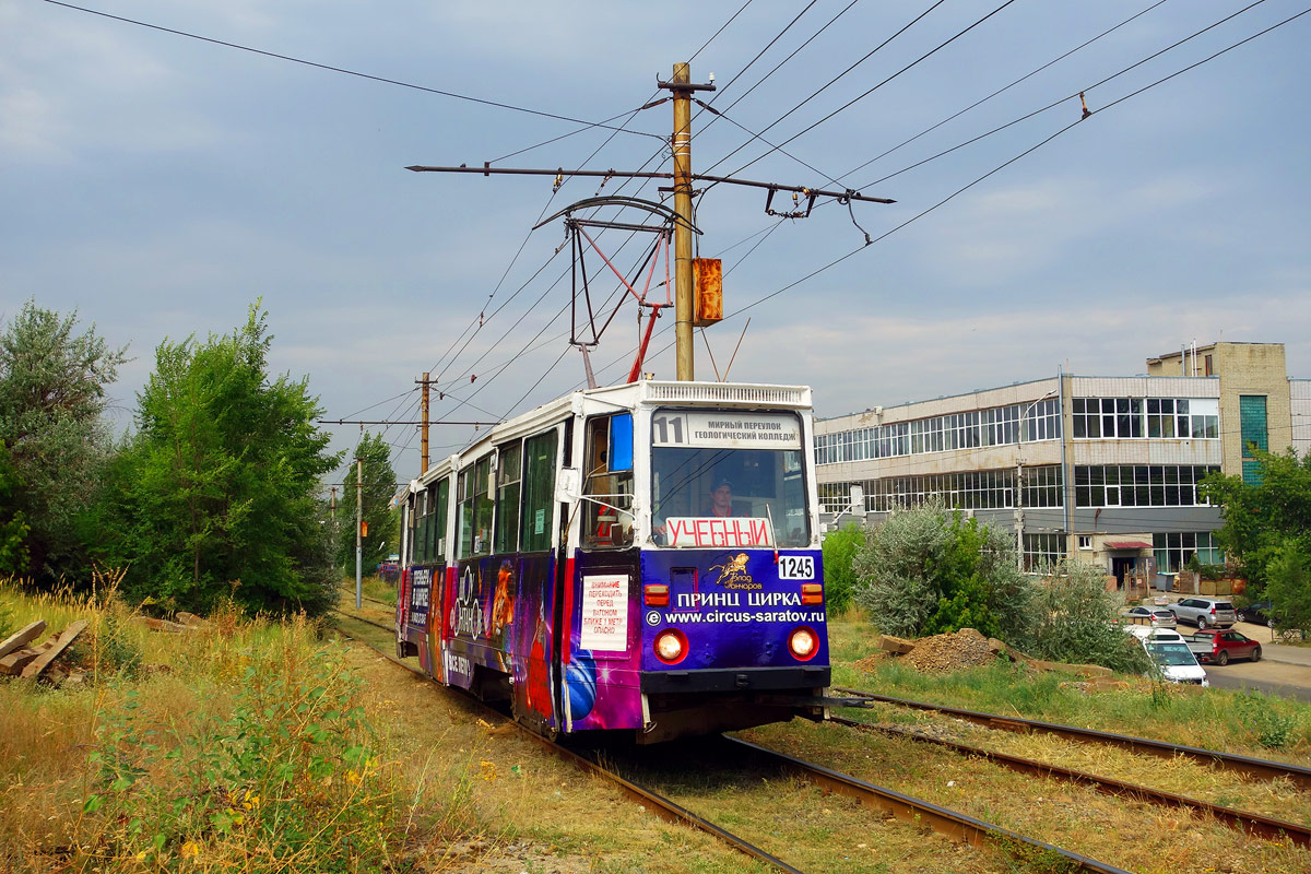 Саратов, 71-605 (КТМ-5М3) № 1245