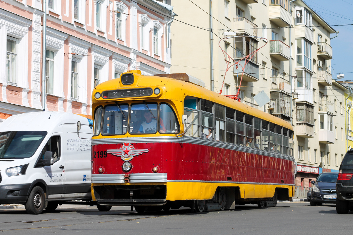 Нижний Новгород, РВЗ-6М2 № 2199