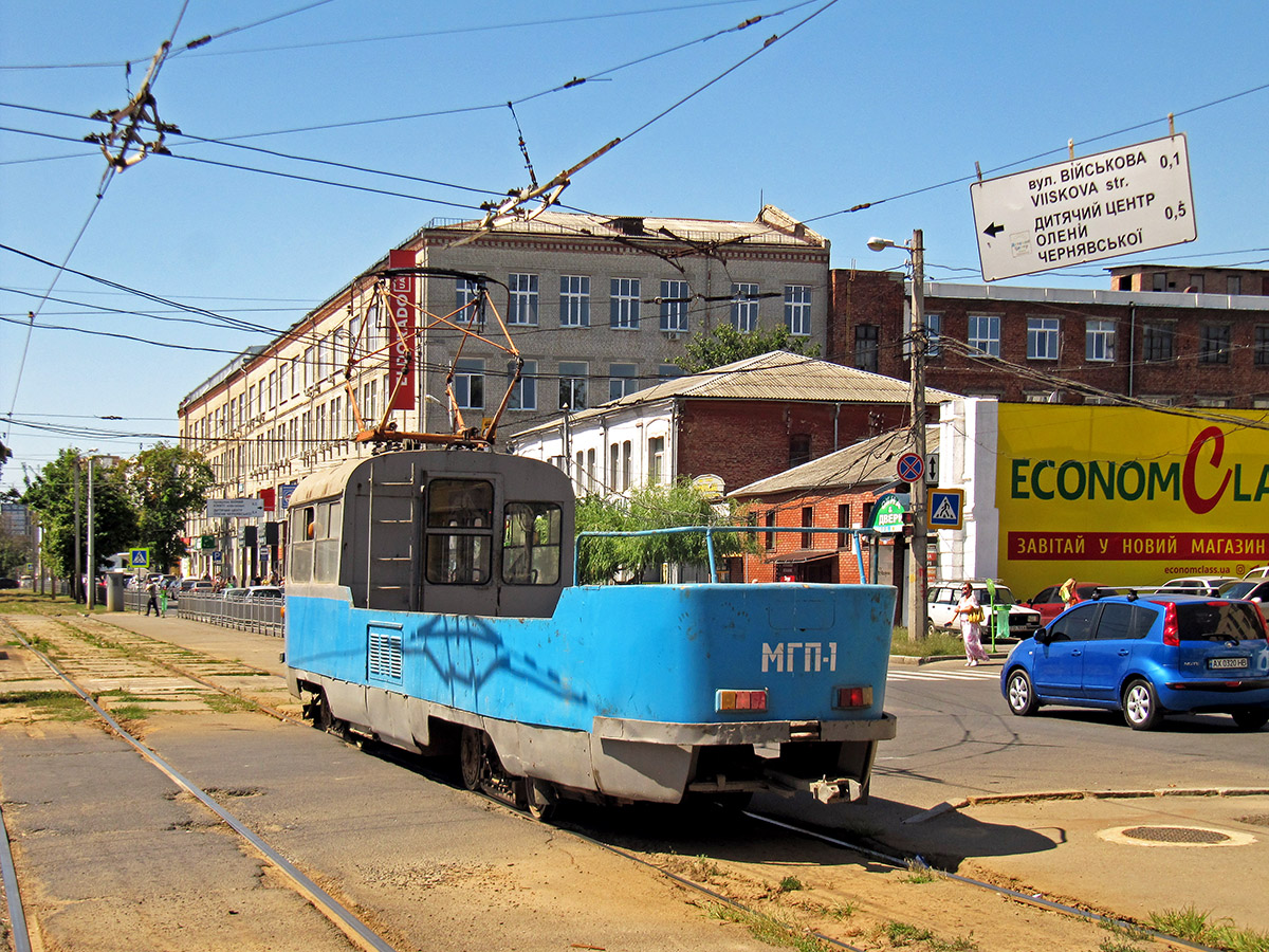 Харьков, Tatra T3SU (двухдверная) № МГП-1