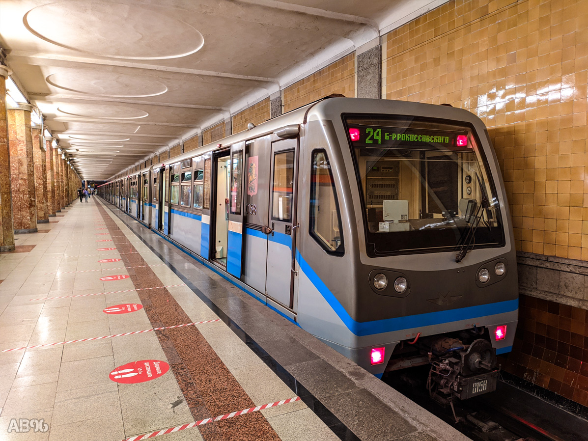 Москва, 81-740.1 «Русич» № 0158