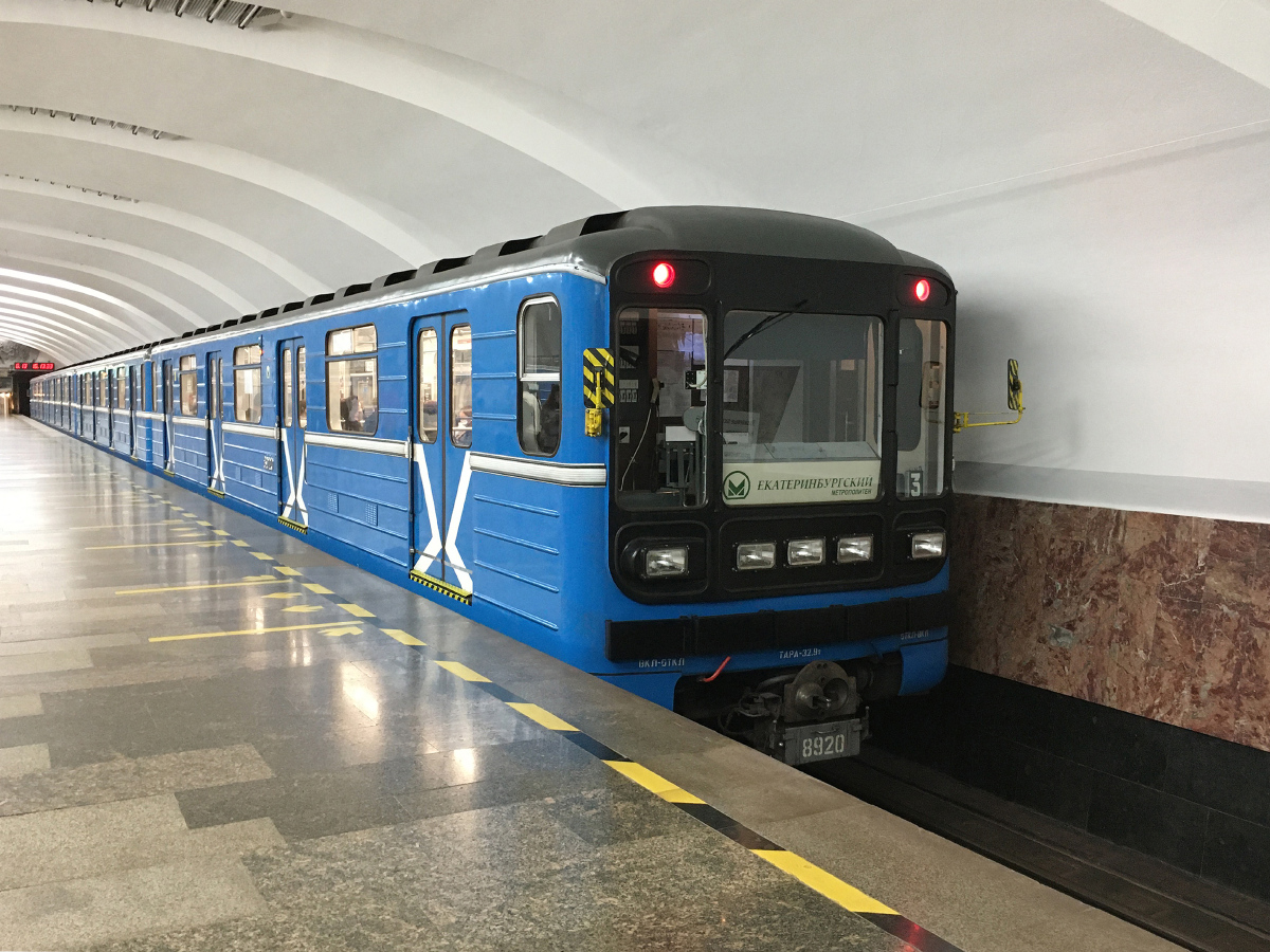 Екатеринбург, 81-717.5 (ЛВЗ/ВМ) № 8920