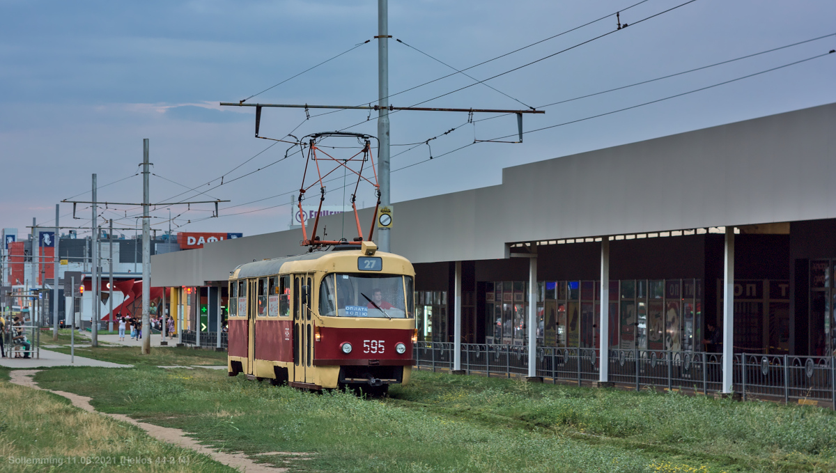 Харьков, Tatra T3SU № 595