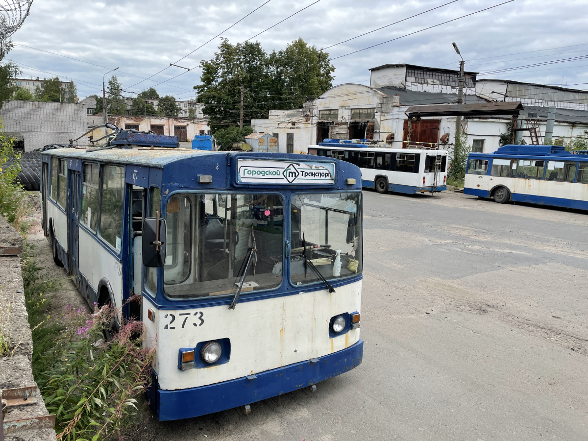 Петрозаводск, ЗиУ-682Г [Г00] № 273