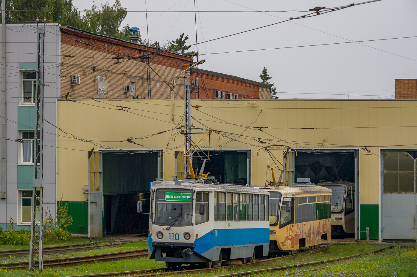 Коломна, 71-608КМ № 110