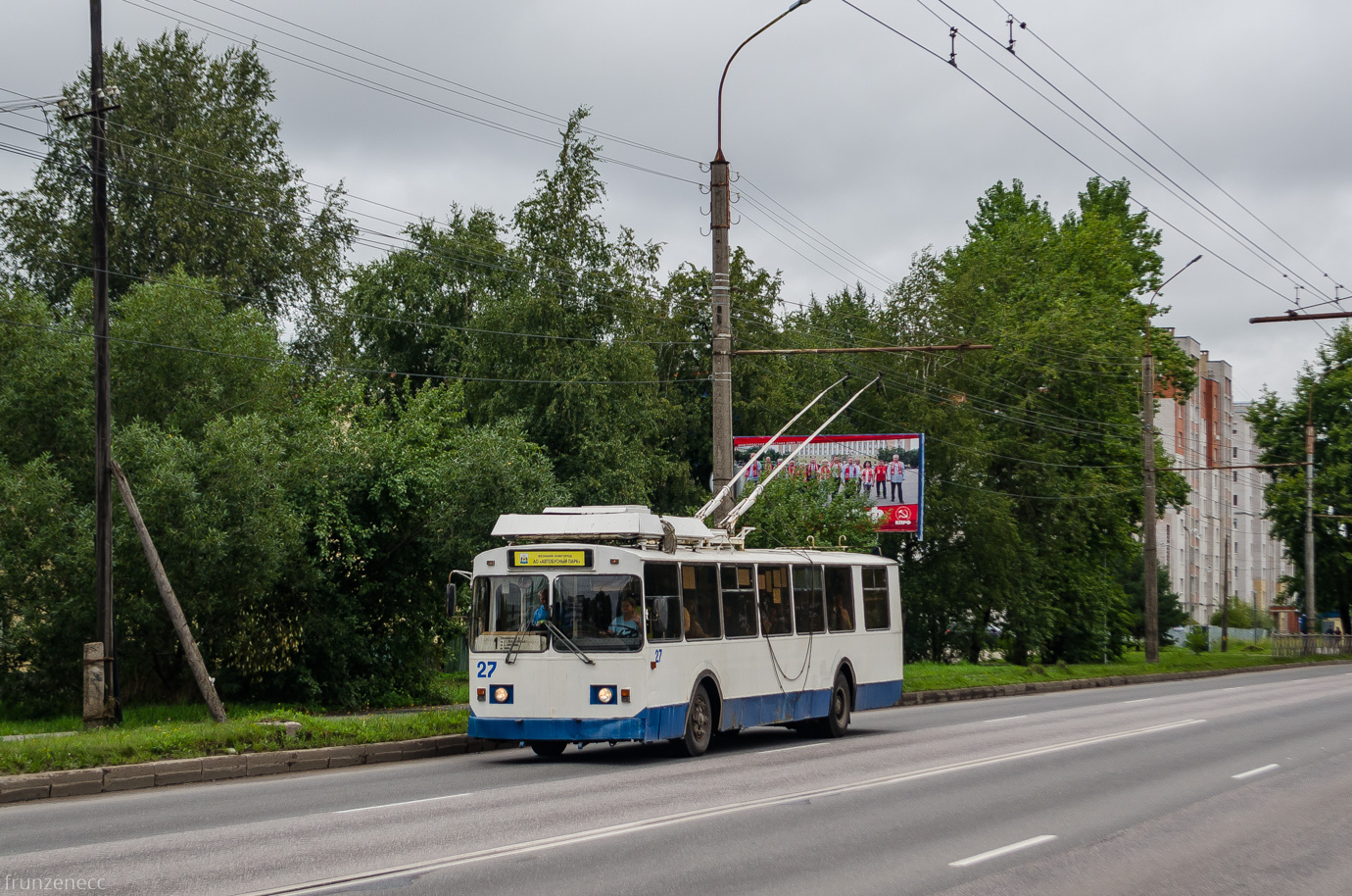 Veliký Novgorod, ZiU-682 GOH Ivanovo č. 27