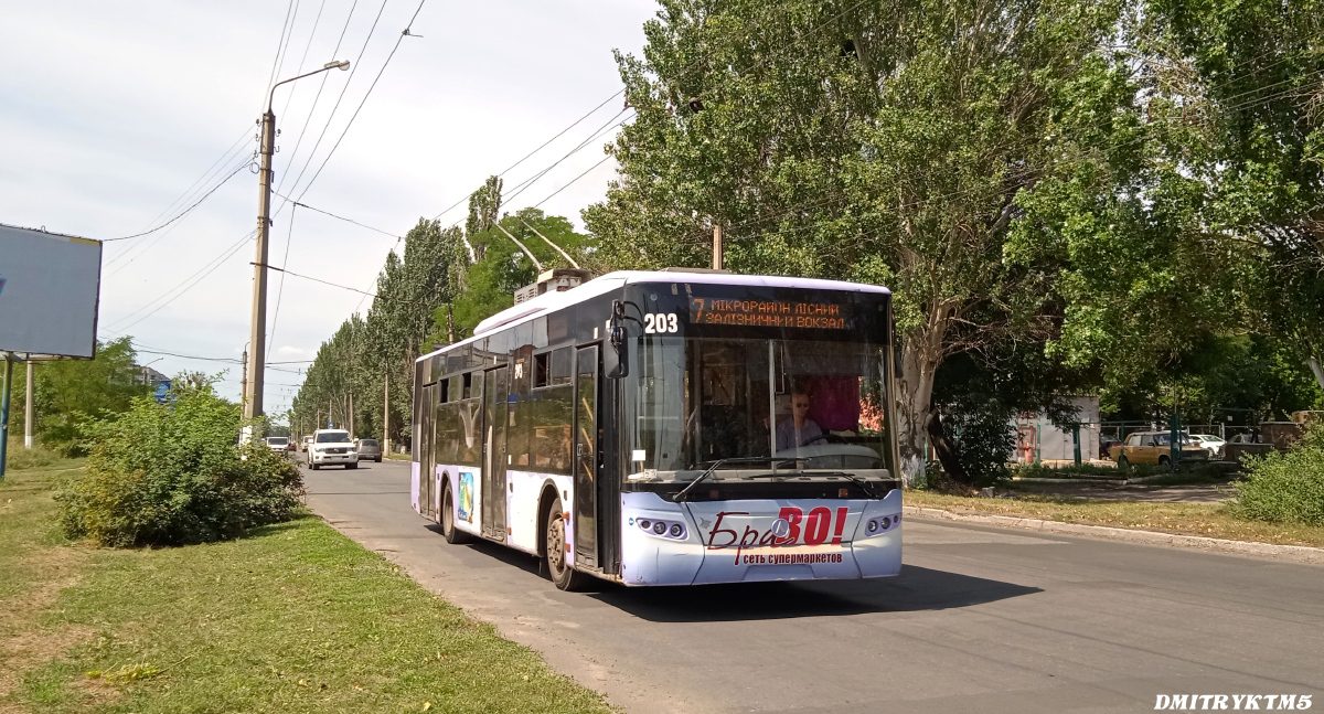 Славянск, ЛАЗ E183A1 № 203