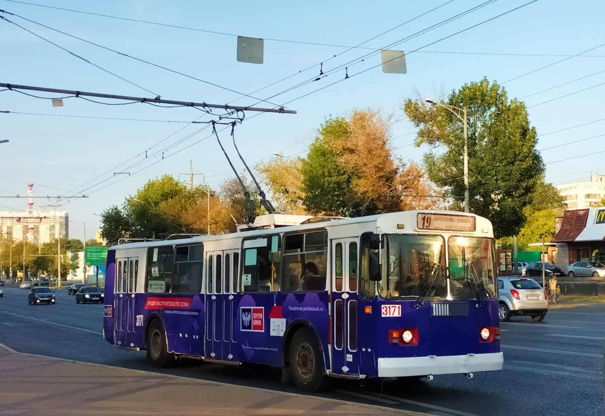 Самара, ЗиУ-682Г [Г00] № 3171