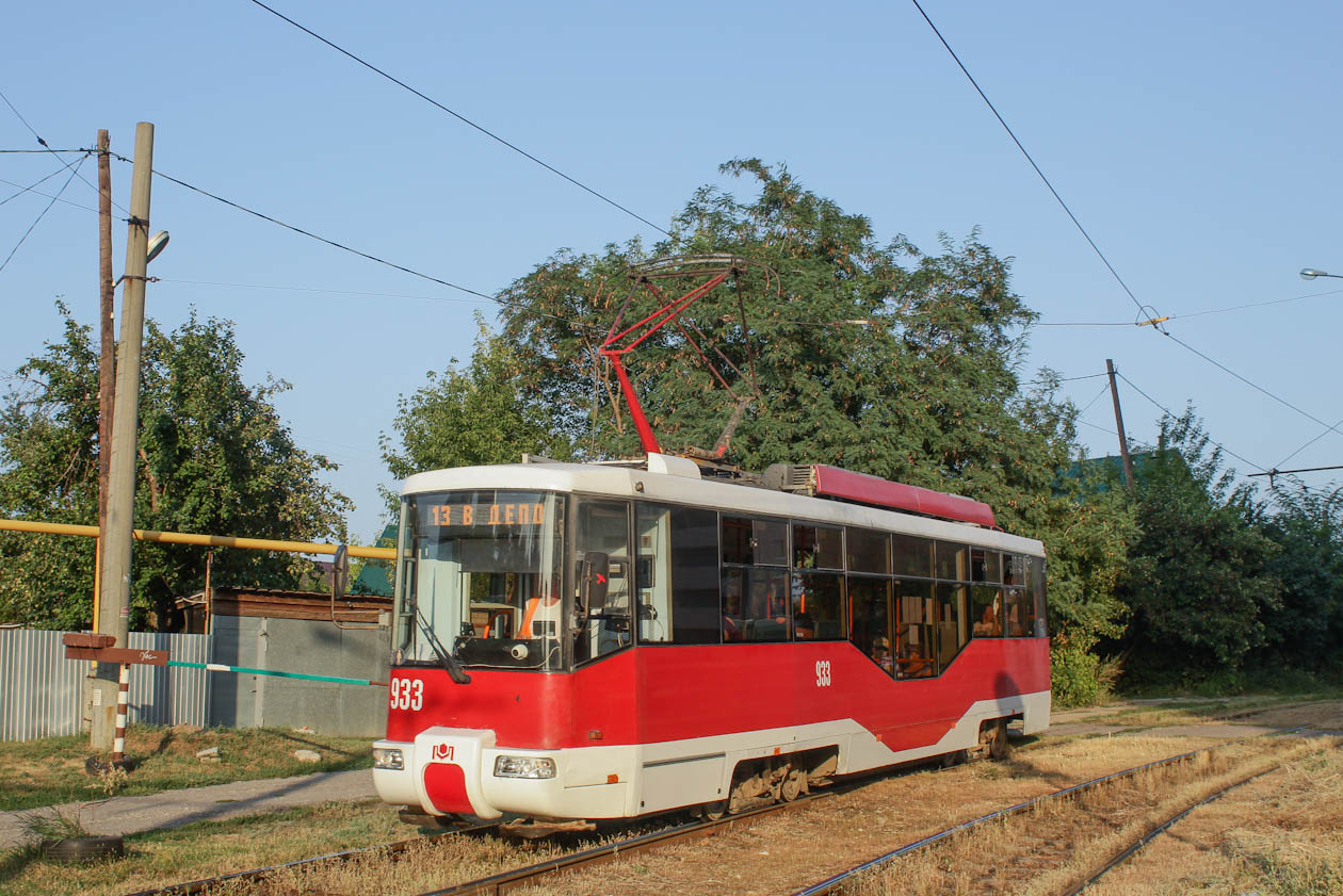 Самара, БКМ 62103 № 933