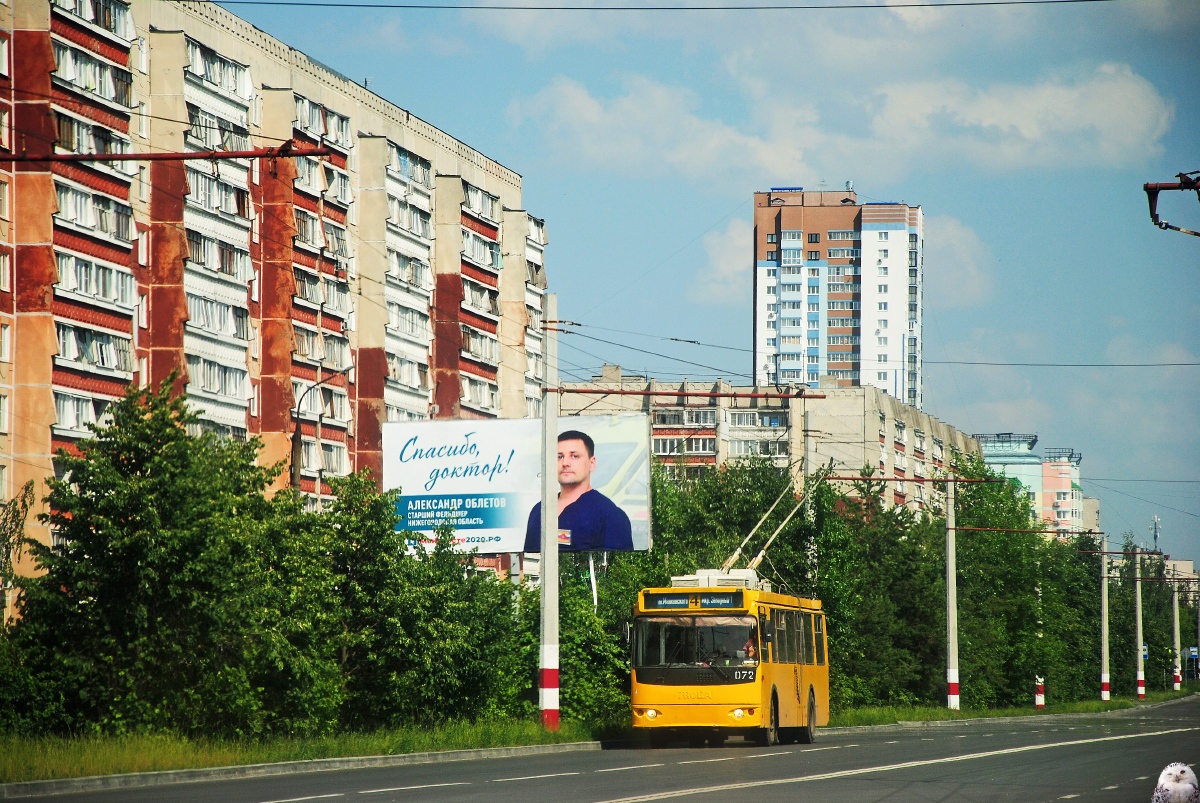 Дзержинск, ЗиУ-682Г-016.02 № 072