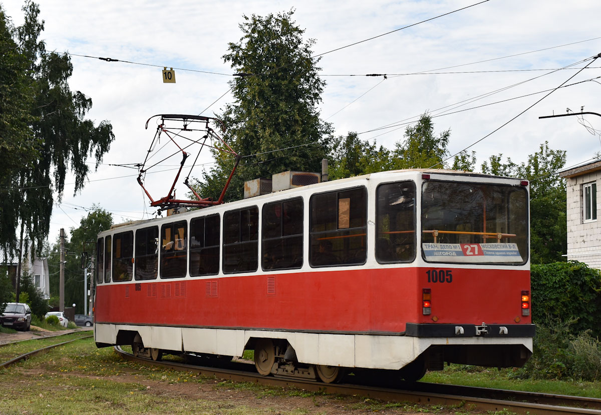 Nizhny Novgorod, 71-403 # 1005