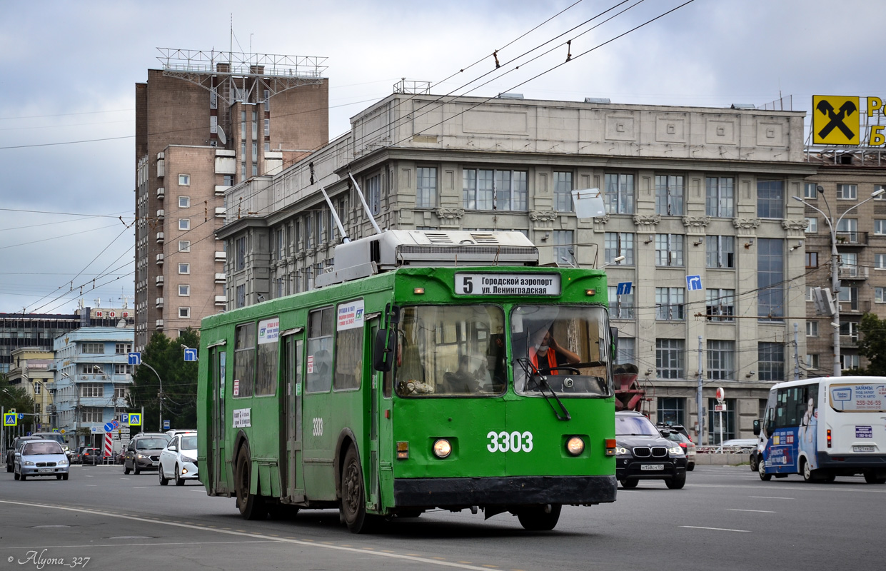 Новосибирск, МТрЗ-6223-0000010 № 3303