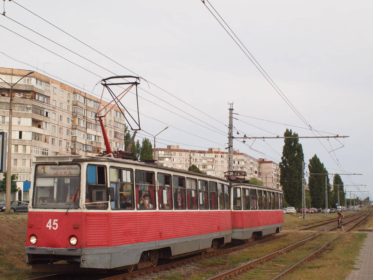 Старый Оскол, 71-605 (КТМ-5М3) № 45