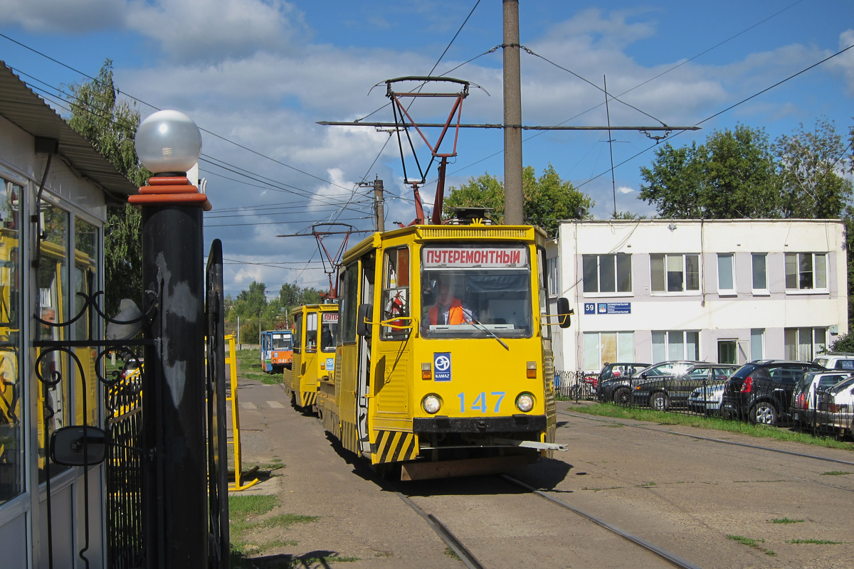 Naberežnõje Tšelnõ, 71-605 (KTM-5M3) № 147 Naberežnõje Tšelnõ, 71-605 (KTM-5M3) № 147