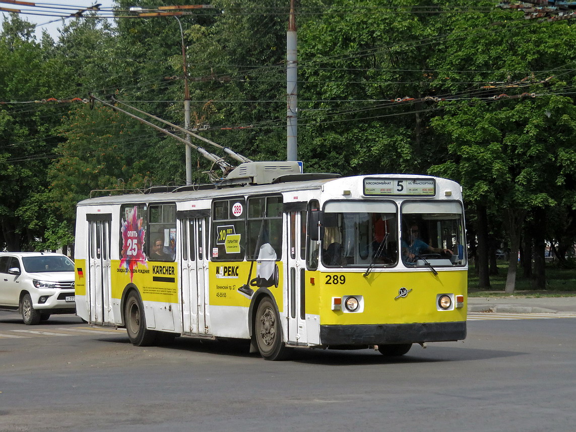 Yoshkar-Ola, ZiU-682V [V00] № 289