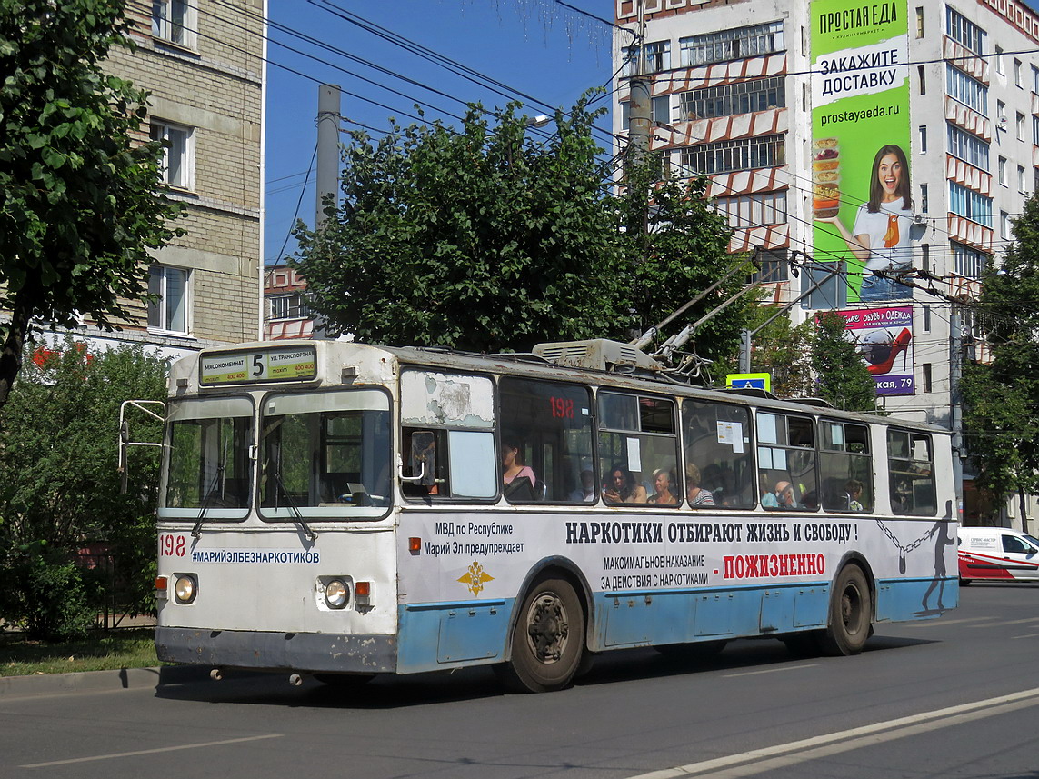 Йошкар-Ола, ЗиУ-682В [В00] № 198