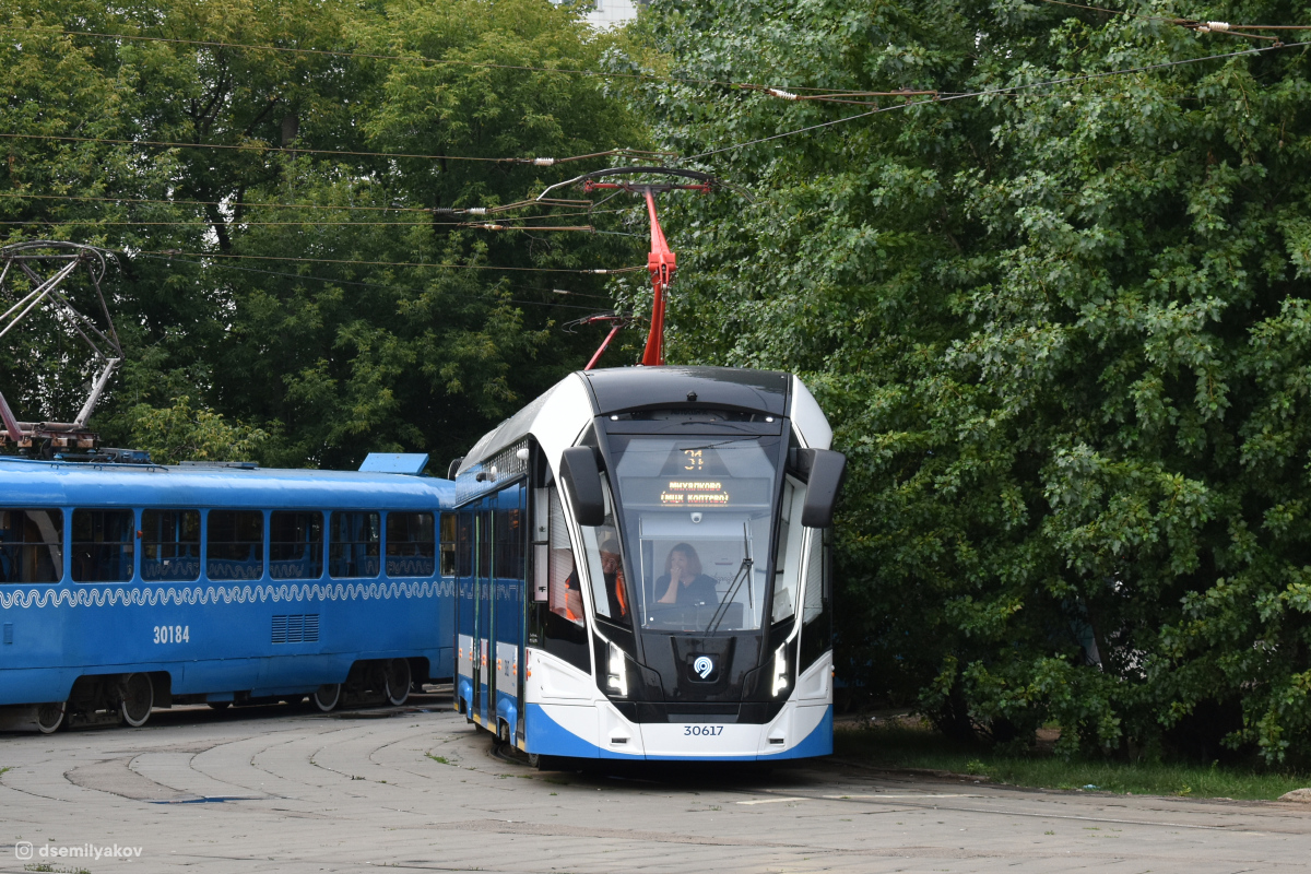 Москва, 71-911ЕМ «Львёнок» № 30617