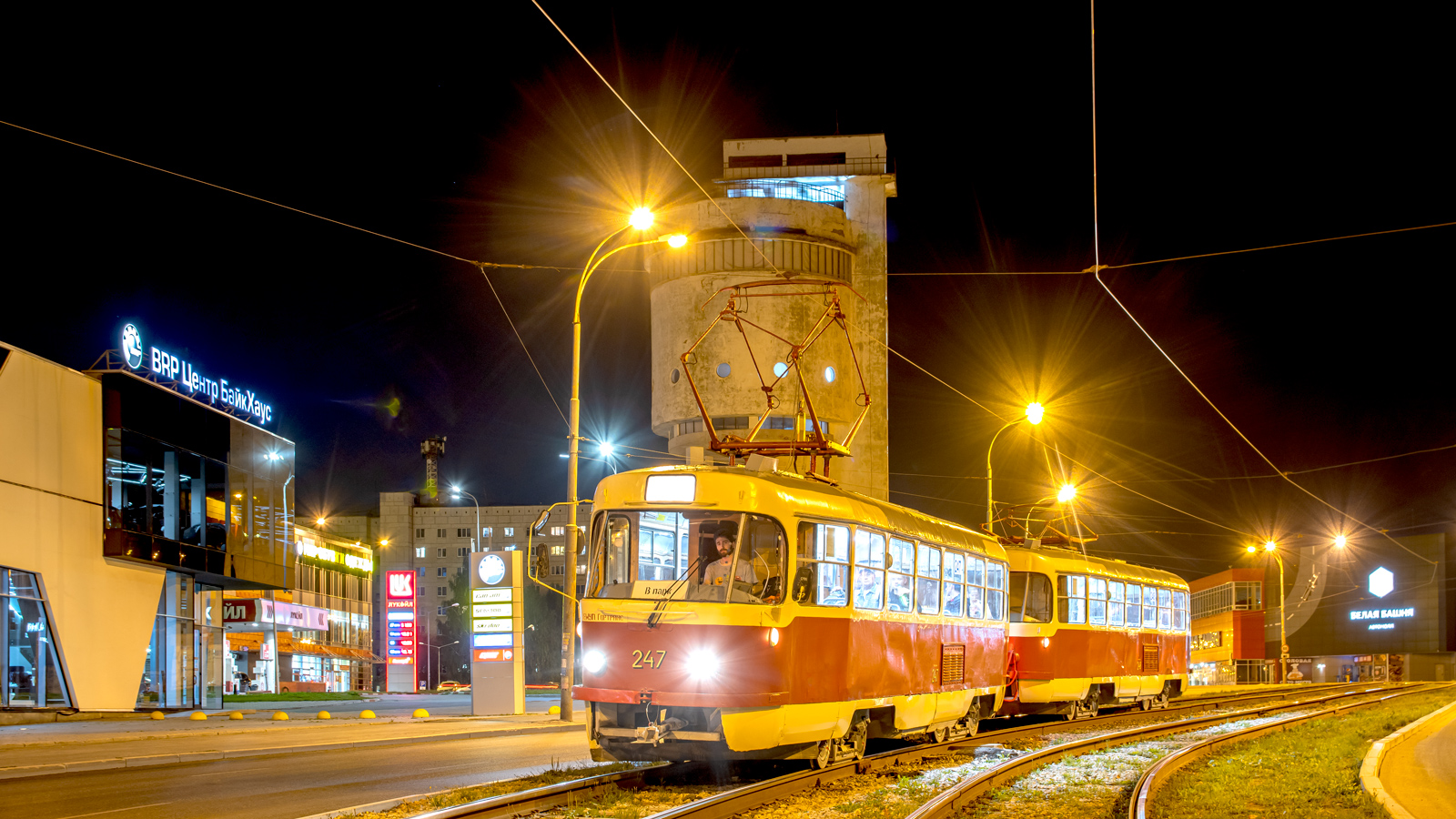 Єкатеринбург, Tatra T3SU № 247
