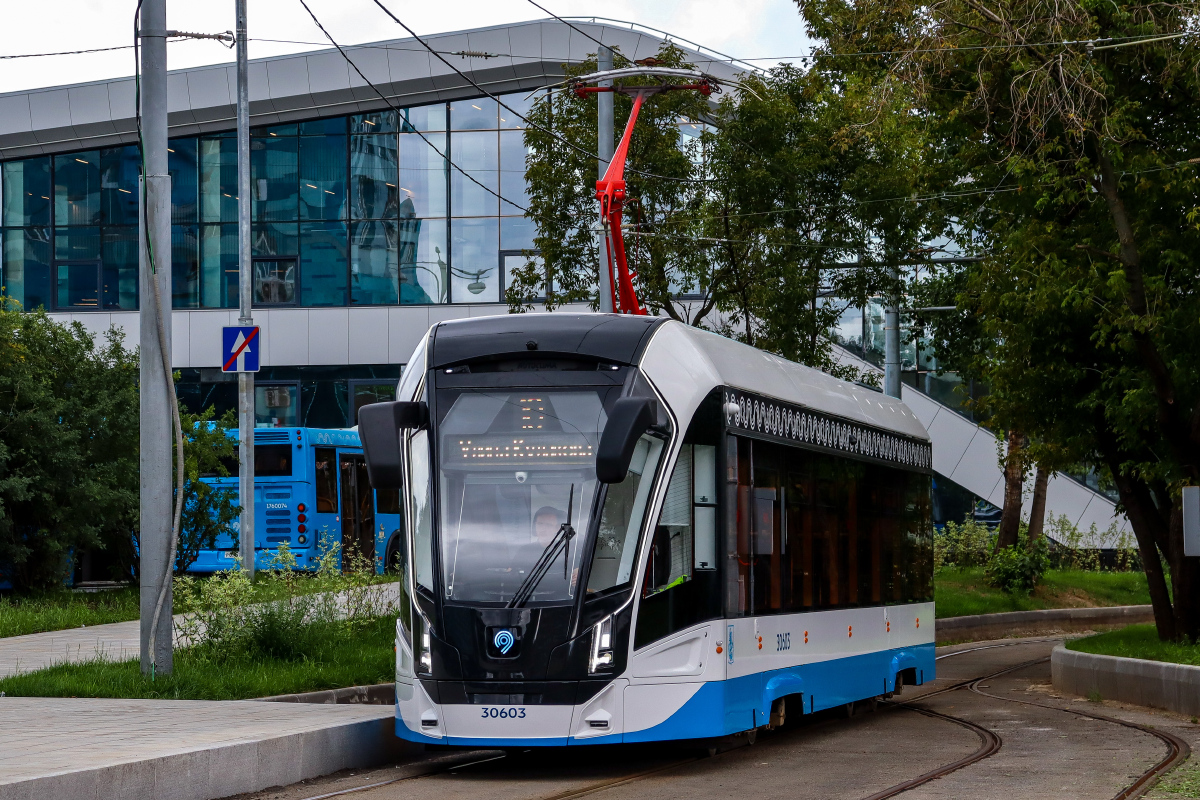 Moskva, 71-911EM “Lvyonok” № 30603