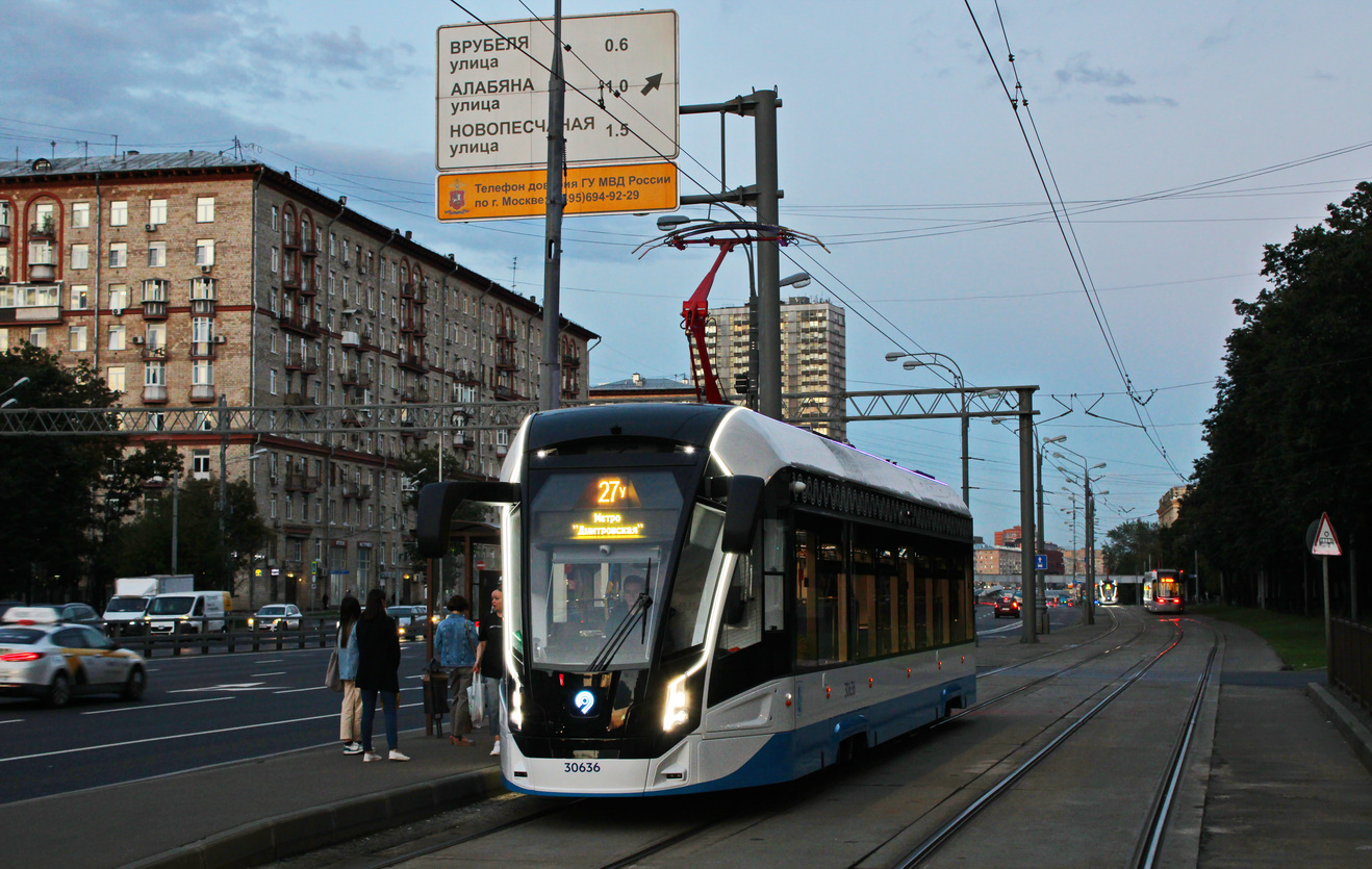 Москва, 71-911ЕМ «Львёнок» № 30636