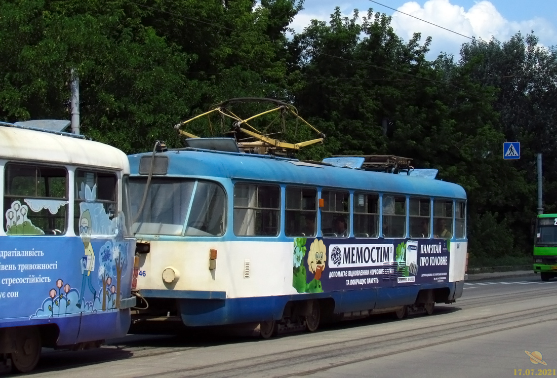 Харьков, Tatra T3A № 4046
