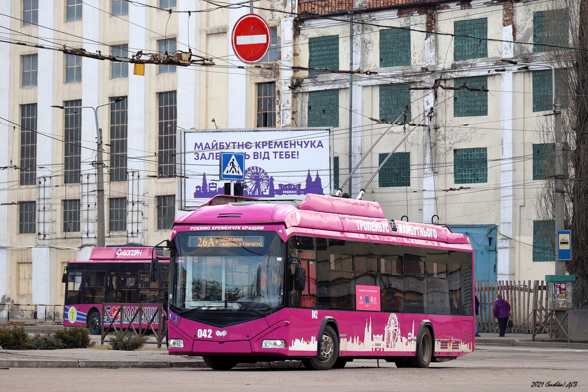 Кременчуг, АКСМ 32100D (БКМ-Україна) № 042