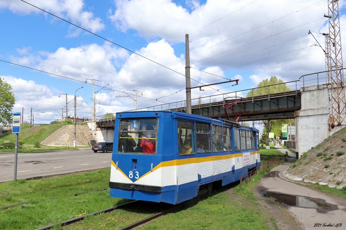 Конотоп, 71-605 (КТМ-5М3) № 83