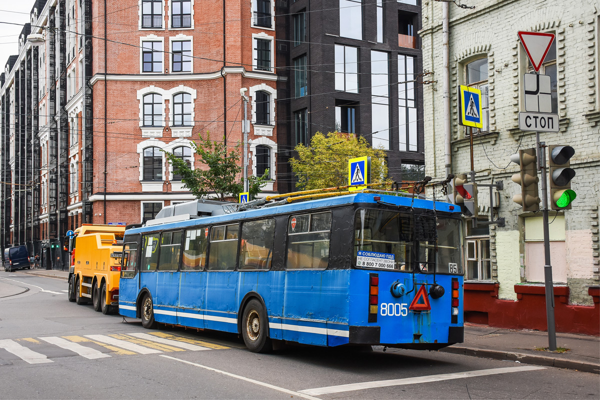 Москва, МТрЗ-6223-0000010 № 8005