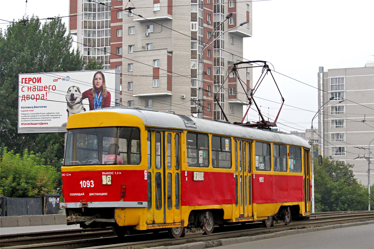 Барнаул, Tatra T3SU № 1093