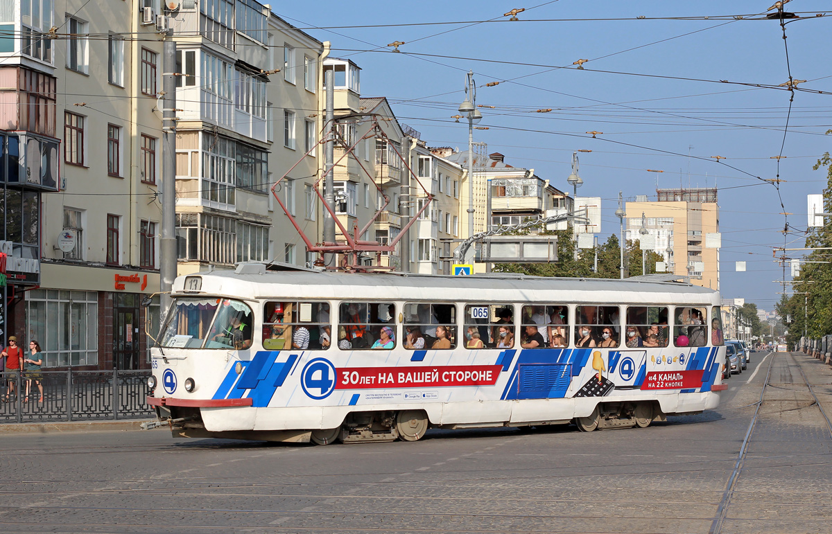 Jekaterinburg, Tatra T3SU (2-door) Nr. 065