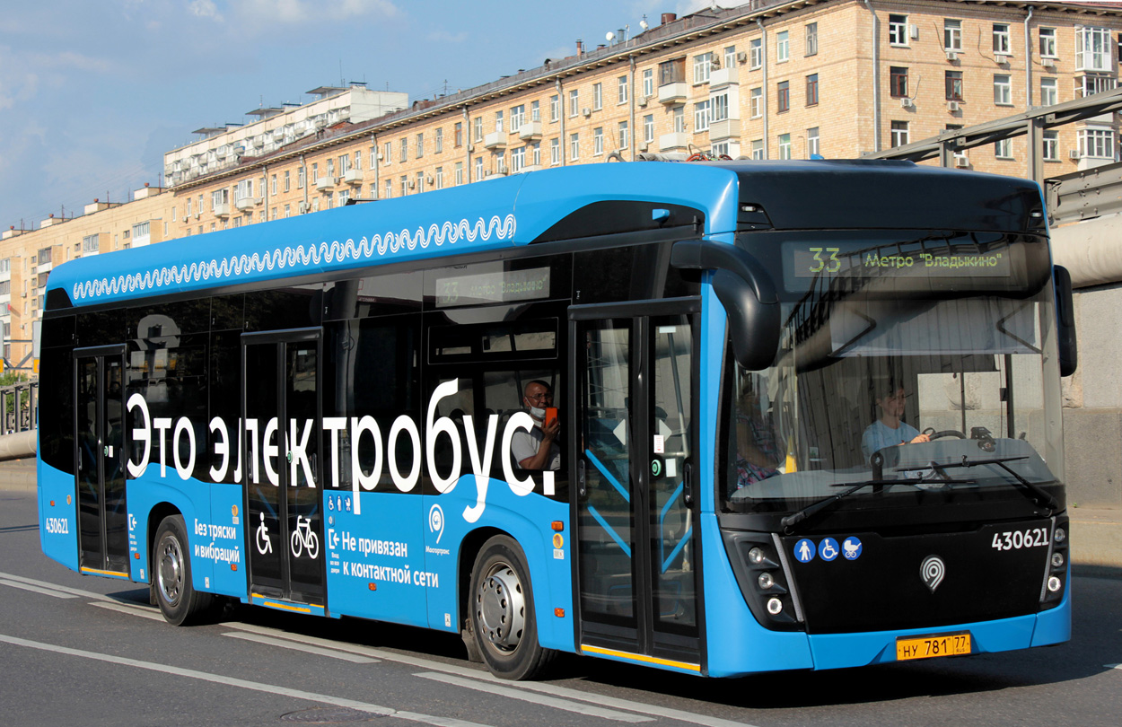 Москва, КАМАЗ-6282 № 430621